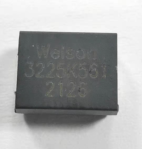 Welson : Metal Oxide Varistor (UL & VDE Certified)